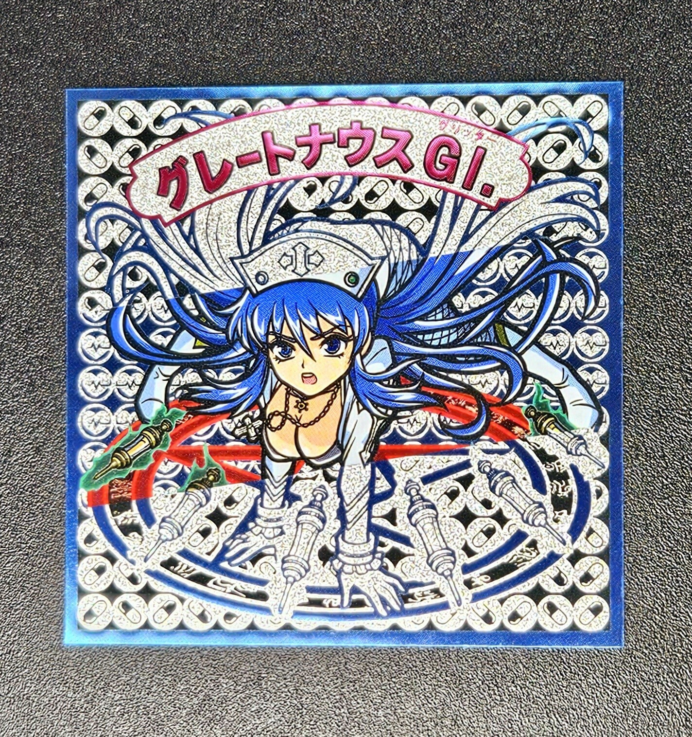 フォックスマン foxman キャバ嬢レイコ ガムラツイスト さん家